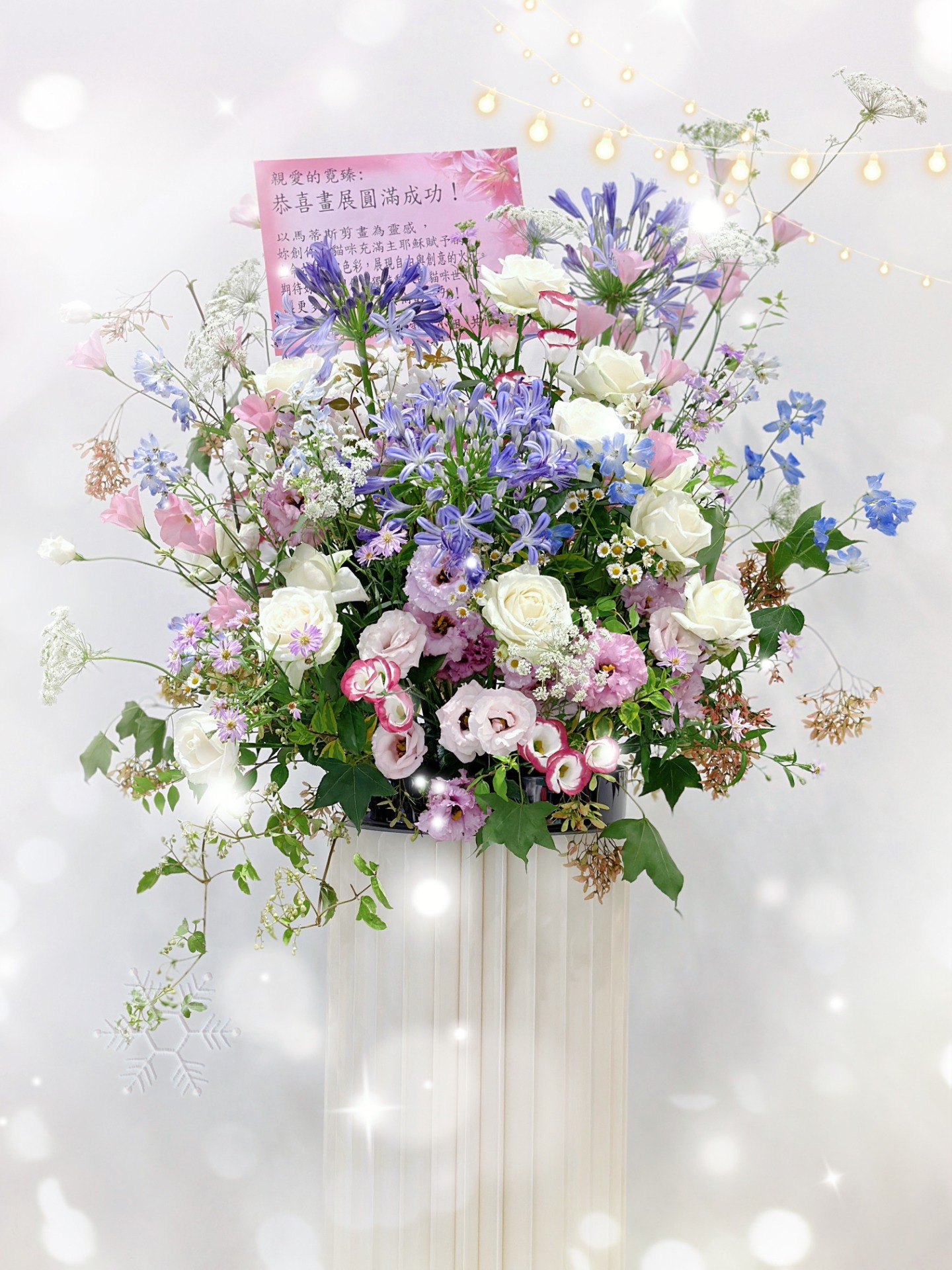 款式1- 萬客雲集