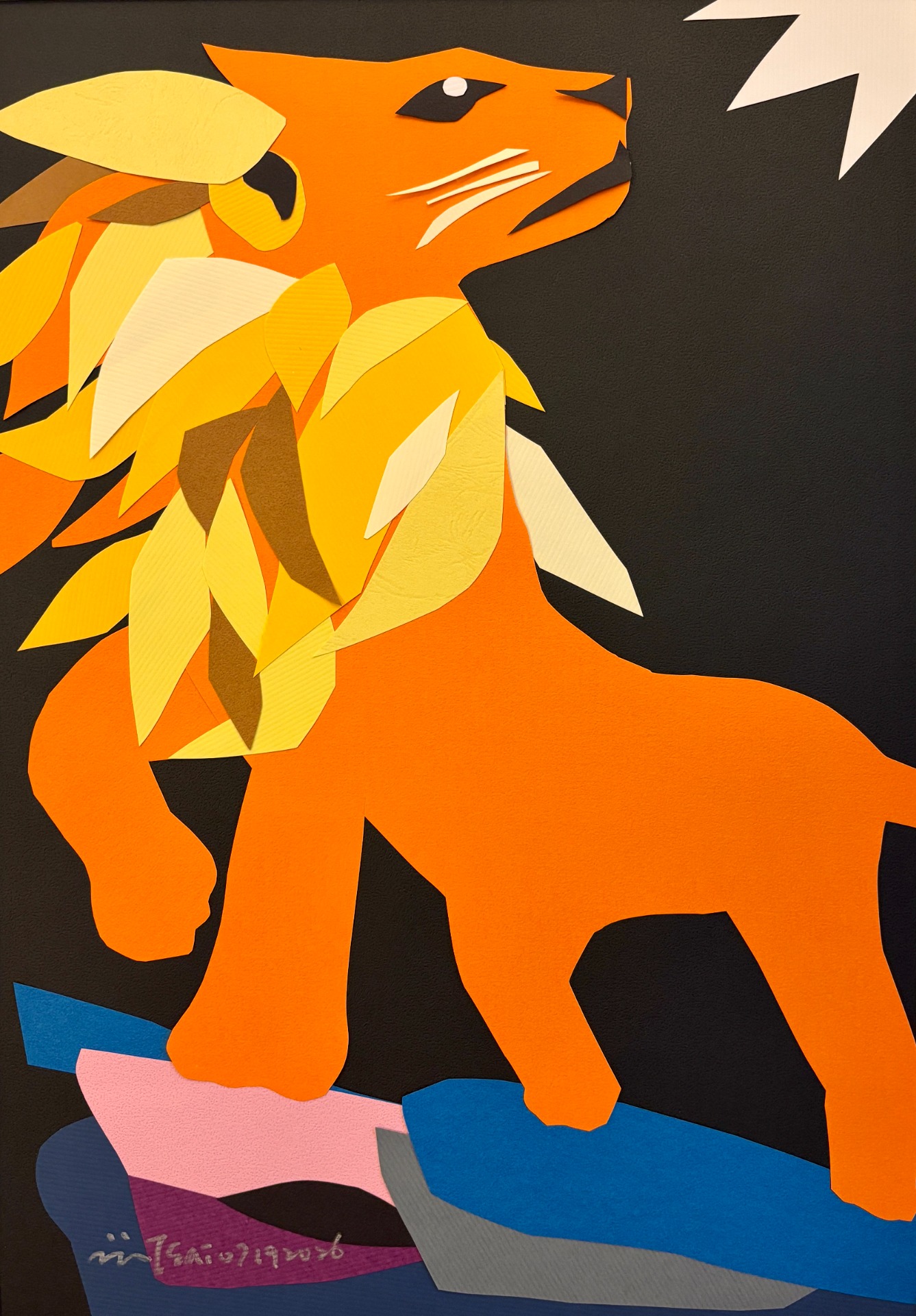 Lion Toward the Sun 2026 30x40